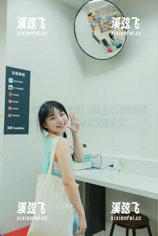 敢不敢！ios上155吃瓜网的进入指南，别说我没提醒你！