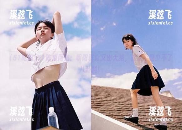 51吃瓜网站：朝阳群众又出大招，这次可是少不了八卦料！