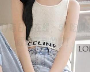 每日都在线，51吃瓜让我无暇顾忌了别的事！