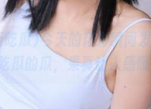 今天的精彩瞬间发布了，51最新吃瓜的瓜，果真让人感慨万千。