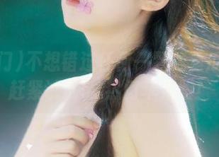 不想错过任何一颗咸鱼瓜？那就赶紧试试51热门苹果版！