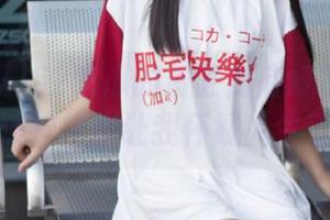 52吃瓜的资源到底好在哪里？这波神操作让我怀疑人生了！