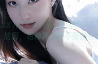 718.sx网站送你吃瓜机会:撕逼,尬聊,和种种意想不到的反转!
