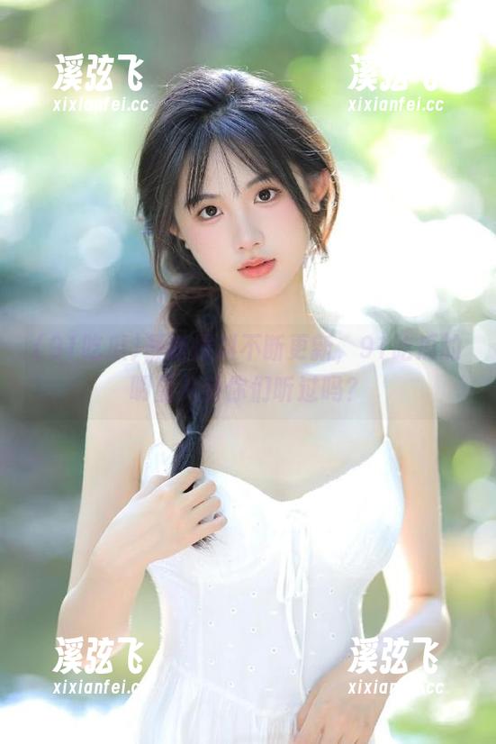 最新爆料不断更新，91吃瓜的明星八卦你们听过吗？