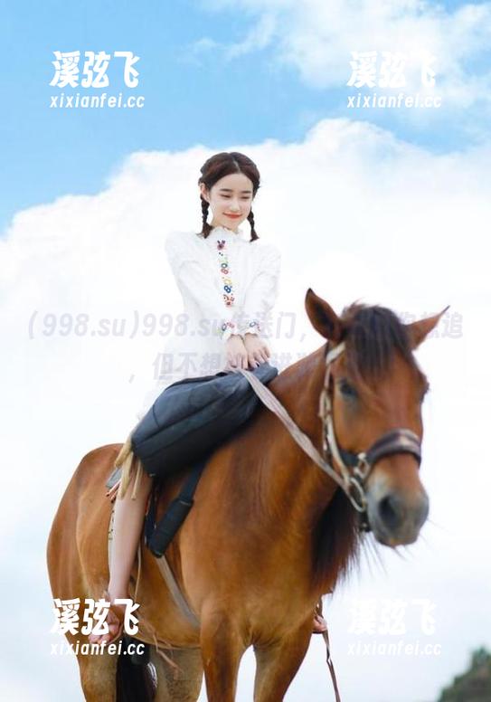 998.su传送门，有些瓜你想追，但不想被卷进漩涡里