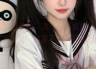 哈哈,九一吃瓜竟然让人对黑料的‘真面目’欲罢不能,赶紧收藏吧!