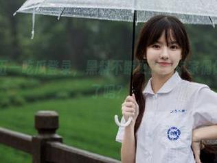 五一吃瓜登录，黑料不断更新，你家偶像今天又出事了吗？