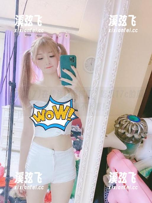 在传送门里徘徊，吃瓜17c的瓜真是让人停不下嘴！