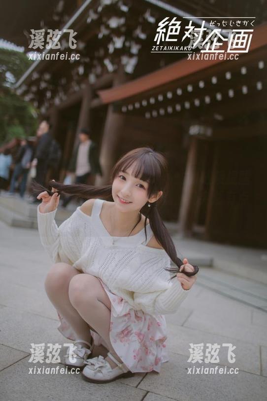 吃瓜免费网站 吃瓜免费网站的链接提醒我,一个傻瓜也能引领潮流,我突然有点信心满满。