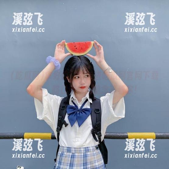 拿好瓜，再走进吃瓜网官网下载入口，路口有炫酷悬念等着你！