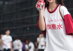 直达吃瓜网永久入口，记得检查你的八卦容量哦！