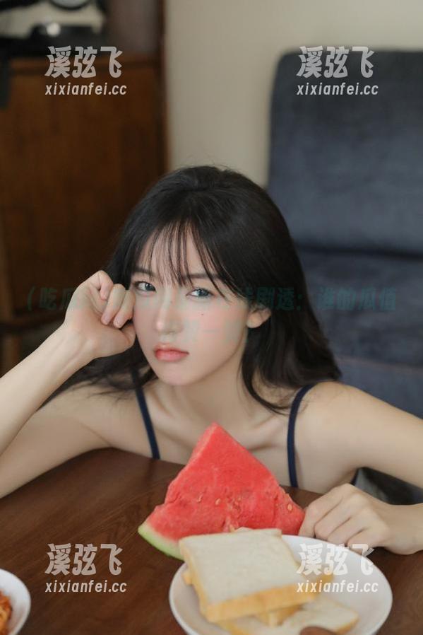 吃瓜网最新在线剧透：谁的瓜值得赞一赞？