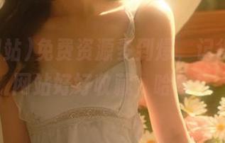 免费资源多到爆,记得在吃瓜网站好好收藏,哈哈!