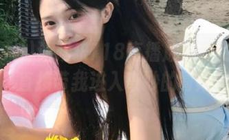 让娱乐718直播成为我的新链接，直接带我进入奇妙的冒险！