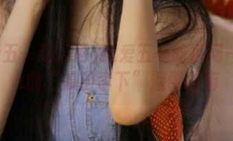 我爱五一吃瓜网——ios的“瓜田李下”避雷指南