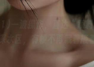 一波操作，直达“黑料91”的深水区，有梗不再藏着掖着