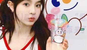 奇葩槽点频出，“黑料不打烊166.su”网站给大伙儿带来了乐子