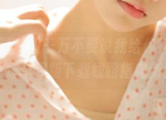 千万不要说我给你推荐，黑料不打烊苹果版下载线路指向新大陆！