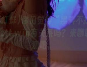 你们觉得“黑料不打烊”的官网跟zztt.win有关系吗?来聊聊我的猜测吧。