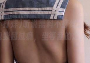 听说黑料不打烊发布的完整版视频超过瘾，坐等我的爆米花！