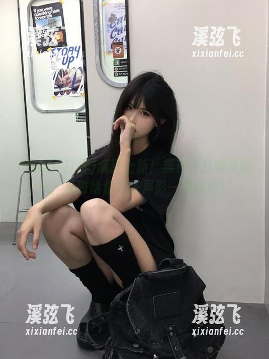疯狂上新！黑料不打烊更新中，及时给你带来声影一如既往！