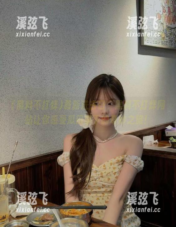最新进去口，黑料不打烊网站让你感受瓜田李下的奇妙之旅！