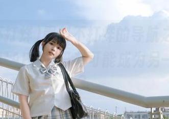 黑料不打烊的导航之旅，其他小宝藏APP有没有可能成为另一个风口？