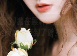 我在黑料传送门tttzzz07du的ios版本上查到了啥？只能说…哎