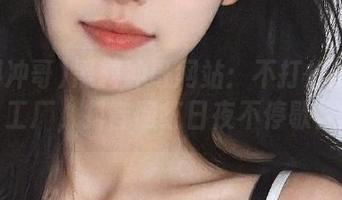 黑料冲哥网站：不打烊的黑料工厂，抖音网红日夜不停歇！