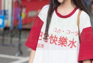 有本事就找出“黑料在线吃瓜”的地址，别被这瓜晃了眼！