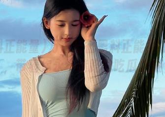 万篇长征黑料正能量在路上，带着你永不迷路的吃瓜之旅
