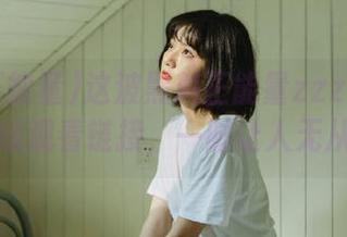 这波黑料正能量zzzttt发布的在线观看链接，一时让人无从招架