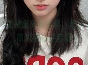 视频里满是黑料，黑料社不打烊，吃瓜者的福音呀！