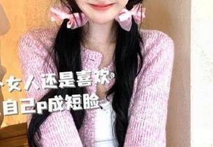 幸好有“黑料社”一路相随，上线不停歇，让我在烦人的日子里找到一点光明线路！
