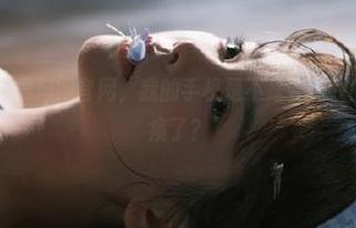 下载黑料网官网，我的手机是不是要为我的爱吃瓜而瘫痪了？