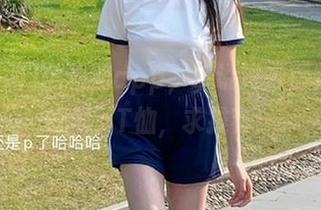 黑料网app，听说进去得穿件“吃瓜”T恤，求推荐！