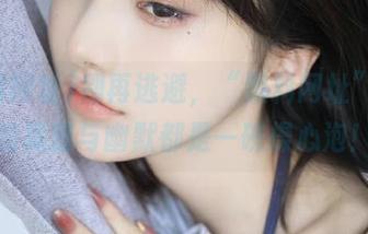 别再逃避，“黑料网址”网站的黑暗与幽默都是一碗操心泡！